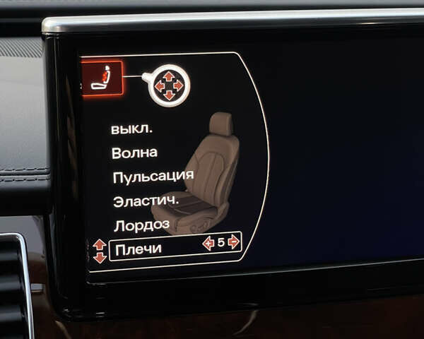 Чорний Ауді A8, об'ємом двигуна 3.99 л та пробігом 56 тис. км за 40000 $, фото 165 на Automoto.ua