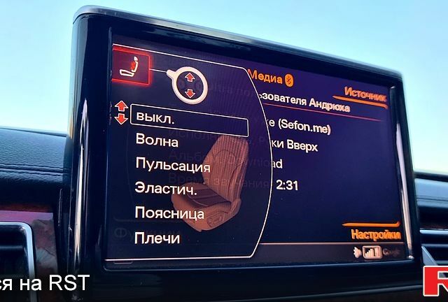 Черный Ауди А8, объемом двигателя 3 л и пробегом 245 тыс. км за 23000 $, фото 5 на Automoto.ua