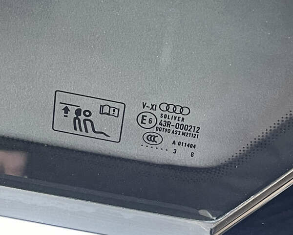 Чорний Ауді A8, об'ємом двигуна 3.99 л та пробігом 56 тис. км за 40000 $, фото 30 на Automoto.ua