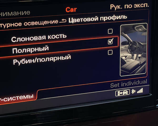 Чорний Ауді A8, об'ємом двигуна 3.99 л та пробігом 56 тис. км за 40000 $, фото 193 на Automoto.ua