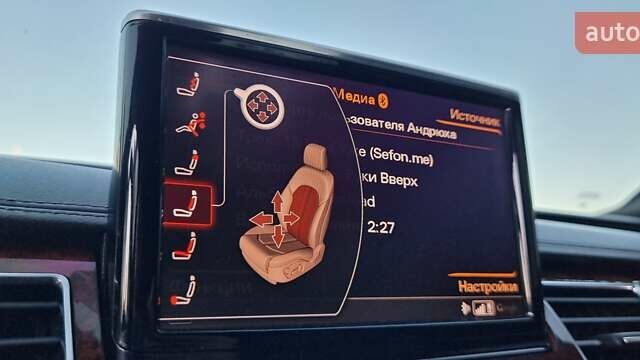 Чорний Ауді A8, об'ємом двигуна 3 л та пробігом 245 тис. км за 23000 $, фото 53 на Automoto.ua