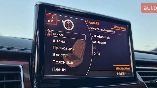 Чорний Ауді A8, об'ємом двигуна 3 л та пробігом 245 тис. км за 23000 $, фото 52 на Automoto.ua