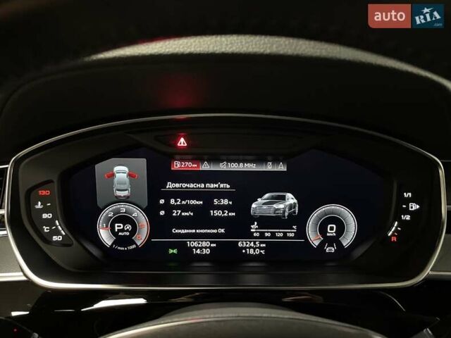 Ауди А8 2018 в Львове на Automoto.ua Черный Ауди А8, объемом двигателя 2.97 л и пробегом 106 тыс. км за 48700 $, фото 50 на Automoto.ua