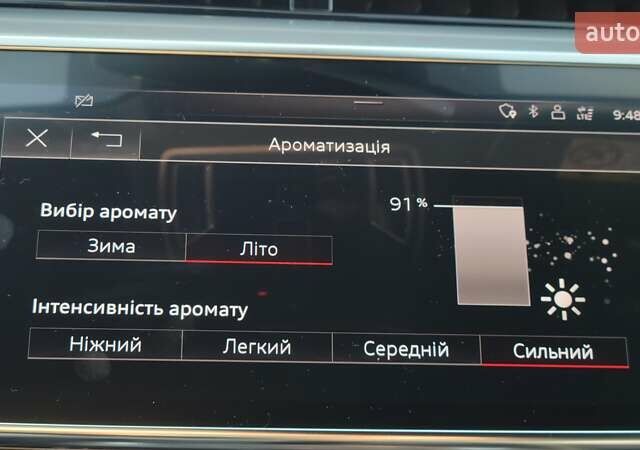 Черный Ауди А8, объемом двигателя 2.97 л и пробегом 168 тыс. км за 52500 $, фото 41 на Automoto.ua