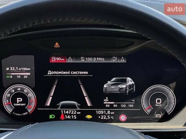 Черный Ауди А8, объемом двигателя 3 л и пробегом 114 тыс. км за 46500 $, фото 13 на Automoto.ua