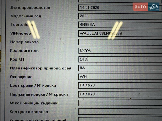 Черный Ауди А8, объемом двигателя 4 л и пробегом 74 тыс. км за 81000 $, фото 79 на Automoto.ua