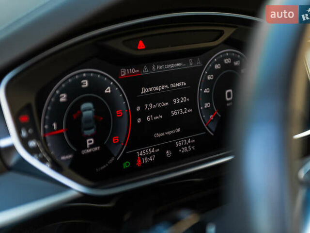 Черный Ауди А8, объемом двигателя 2.97 л и пробегом 145 тыс. км за 57500 $, фото 18 на Automoto.ua