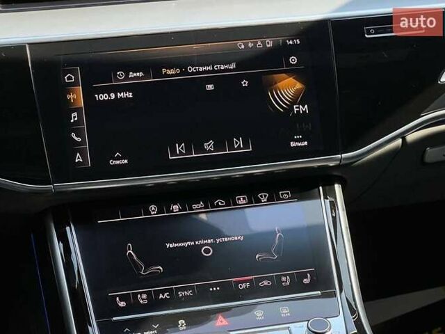 Черный Ауди А8, объемом двигателя 3 л и пробегом 114 тыс. км за 46500 $, фото 20 на Automoto.ua