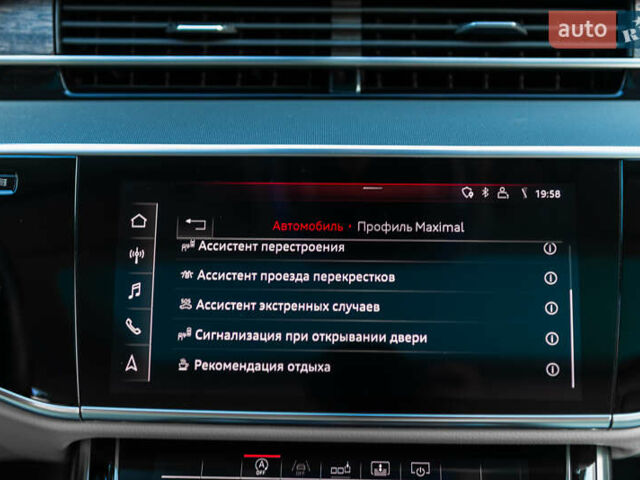 Черный Ауди А8, объемом двигателя 2.97 л и пробегом 145 тыс. км за 57500 $, фото 41 на Automoto.ua