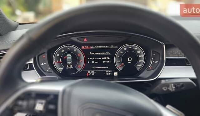 Черный Ауди А8, объемом двигателя 3.99 л и пробегом 60 тыс. км за 53000 $, фото 8 на Automoto.ua