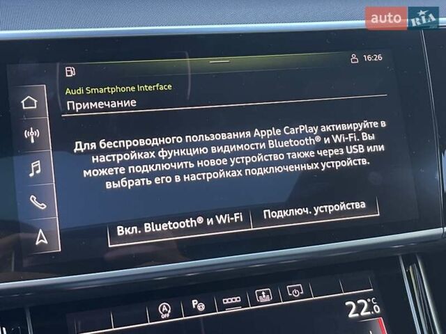 Ауди А8 2021 в Киеве на Automoto.ua Черный Ауди А8, объемом двигателя 2.97 л и пробегом 98 тыс. км за 67500 $, фото 34 на Automoto.ua