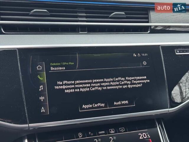 Чорний Ауді A8, об'ємом двигуна 3 л та пробігом 78 тис. км за 62500 $, фото 46 на Automoto.ua