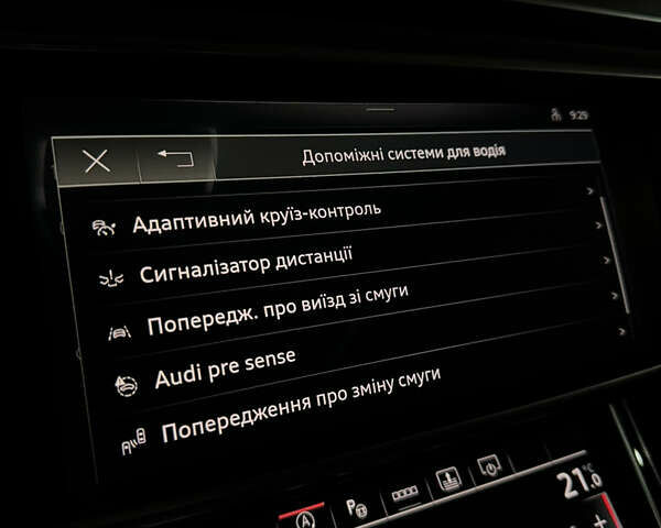 Черный Ауди А8, объемом двигателя 2.97 л и пробегом 44 тыс. км за 69950 $, фото 41 на Automoto.ua