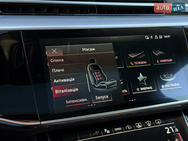 Чорний Ауді A8, об'ємом двигуна 3 л та пробігом 65 тис. км за 93333 $, фото 37 на Automoto.ua