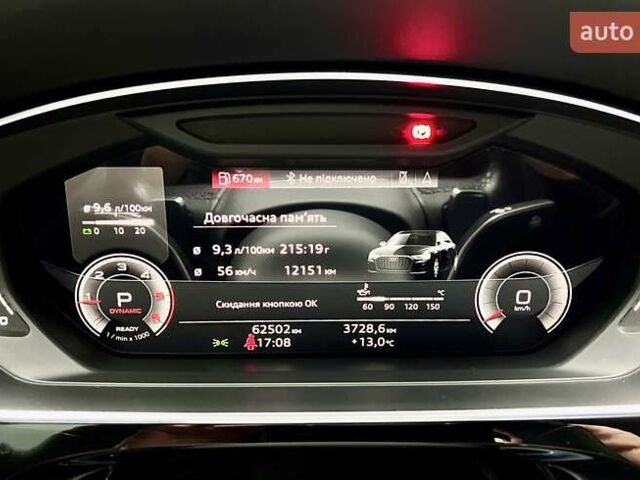 Черный Ауди А8, объемом двигателя 2.97 л и пробегом 62 тыс. км за 82999 $, фото 37 на Automoto.ua