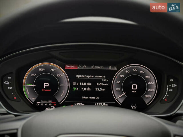 Чорний Ауді A8, об'ємом двигуна 3 л та пробігом 5 тис. км за 116627 $, фото 55 на Automoto.ua