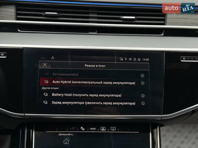 Чорний Ауді A8, об'ємом двигуна 3 л та пробігом 5 тис. км за 116627 $, фото 59 на Automoto.ua