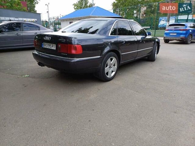 Фиолетовый Ауди А8, объемом двигателя 2.5 л и пробегом 380 тыс. км за 4500 $, фото 1 на Automoto.ua