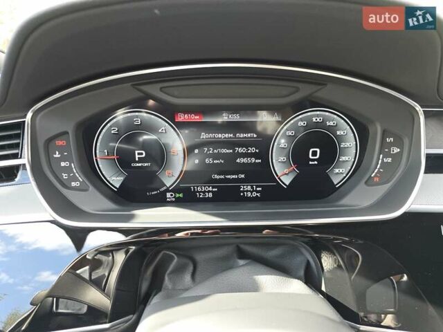 Ауди А8 2021 в Львове на Automoto.ua Красный Ауди А8, объемом двигателя 2.97 л и пробегом 116 тыс. км за 57000 $, фото 14 на Automoto.ua