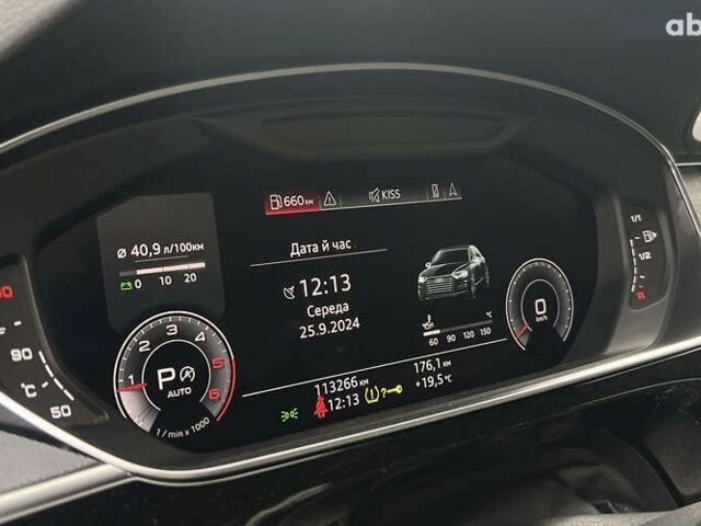 Ауди А8, объемом двигателя 3 л и пробегом 113 тыс. км за 55500 $, фото 18 на Automoto.ua