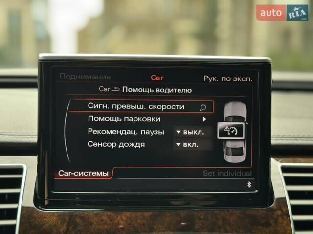 Ауди А8, объемом двигателя 2.97 л и пробегом 100 тыс. км за 37000 $, фото 84 на Automoto.ua