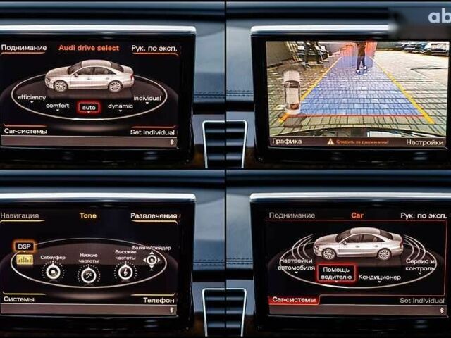 Ауди А8, объемом двигателя 3 л и пробегом 89 тыс. км за 37700 $, фото 24 на Automoto.ua