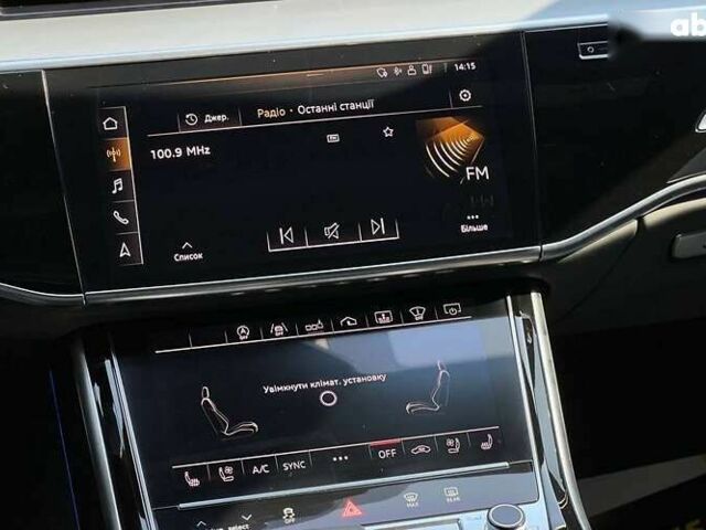 Ауди А8, объемом двигателя 3 л и пробегом 114 тыс. км за 46500 $, фото 20 на Automoto.ua