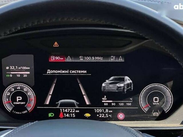Ауди А8, объемом двигателя 3 л и пробегом 114 тыс. км за 46500 $, фото 13 на Automoto.ua