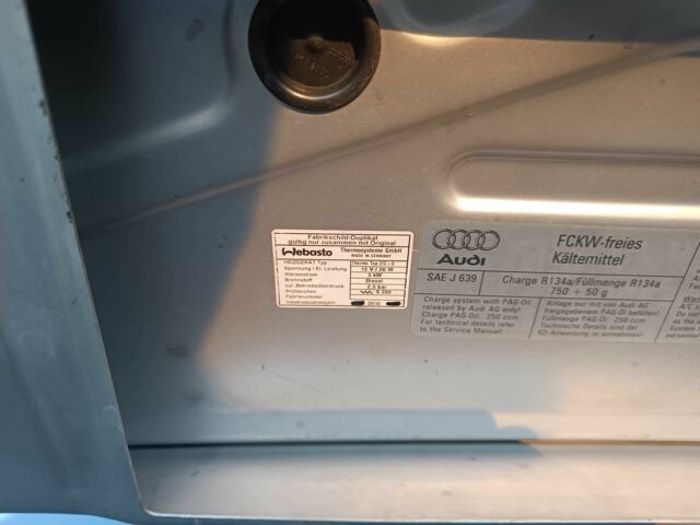 Ауди А8 2002 в Костополе на Automoto.ua Серый Ауди А8, объемом двигателя 3.3 л и пробегом 300 тыс. км за 4300 $, фото 16 на Automoto.ua