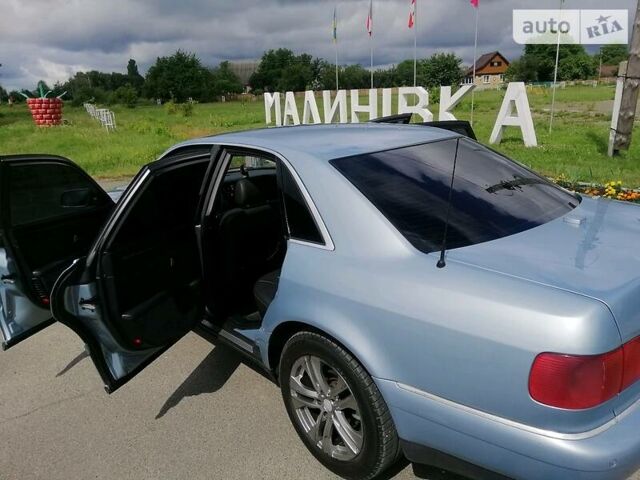 Сірий Ауді A8, об'ємом двигуна 2.5 л та пробігом 310 тис. км за 6150 $, фото 22 на Automoto.ua