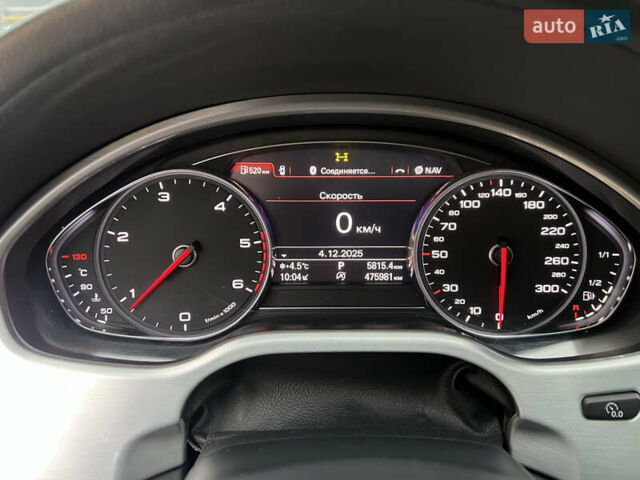 Серый Ауди А8, объемом двигателя 3 л и пробегом 147 тыс. км за 19900 $, фото 21 на Automoto.ua