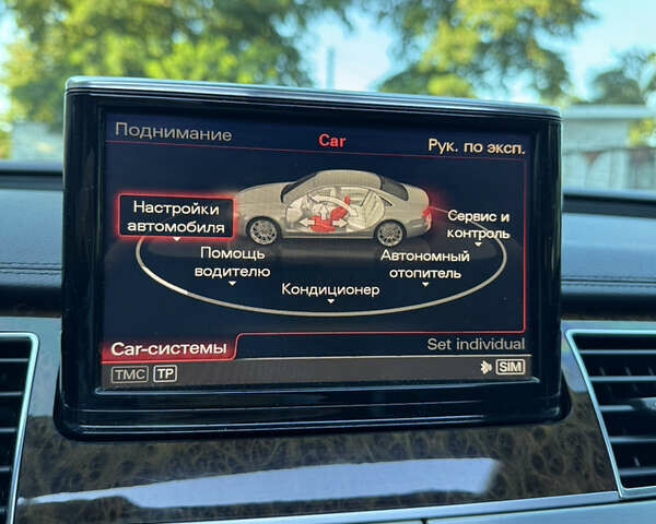 Сірий Ауді A8, об'ємом двигуна 4.13 л та пробігом 266 тис. км за 17900 $, фото 43 на Automoto.ua