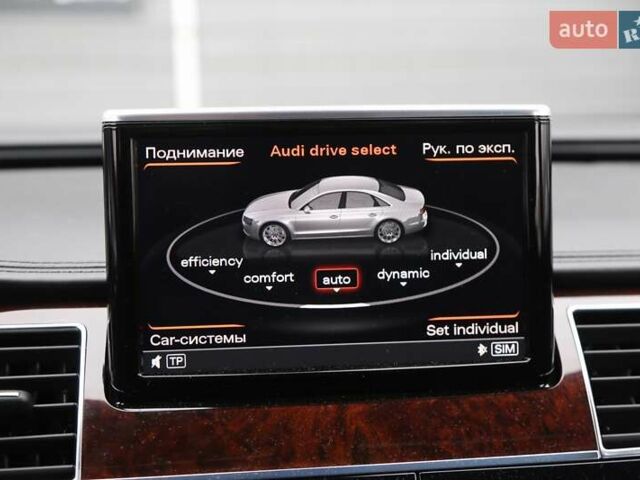 Серый Ауди А8, объемом двигателя 4 л и пробегом 204 тыс. км за 20700 $, фото 18 на Automoto.ua