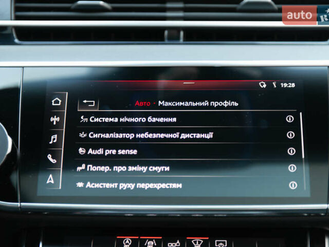 Серый Ауди А8, объемом двигателя 2.97 л и пробегом 95 тыс. км за 75000 $, фото 46 на Automoto.ua