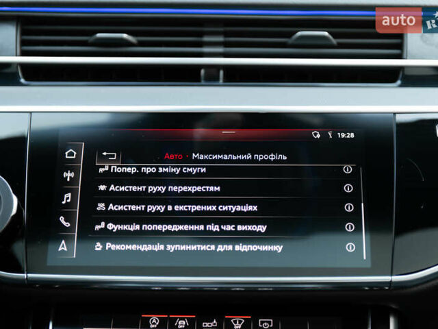 Серый Ауди А8, объемом двигателя 2.97 л и пробегом 95 тыс. км за 75000 $, фото 47 на Automoto.ua