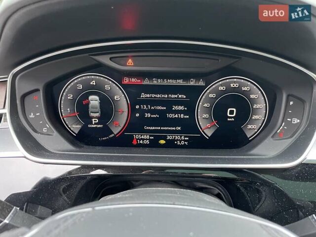 Серый Ауди А8, объемом двигателя 3 л и пробегом 105 тыс. км за 36500 $, фото 11 на Automoto.ua