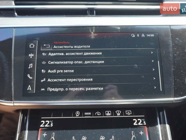 Сірий Ауді A8, об'ємом двигуна 3.99 л та пробігом 27 тис. км за 82000 $, фото 71 на Automoto.ua