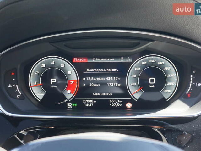 Сірий Ауді A8, об'ємом двигуна 3.99 л та пробігом 27 тис. км за 82000 $, фото 63 на Automoto.ua