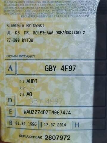Синій Ауді A8, об'ємом двигуна 0 л та пробігом 280 тис. км за 912 $, фото 5 на Automoto.ua