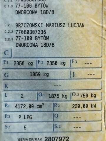 Синій Ауді A8, об'ємом двигуна 0 л та пробігом 280 тис. км за 912 $, фото 6 на Automoto.ua