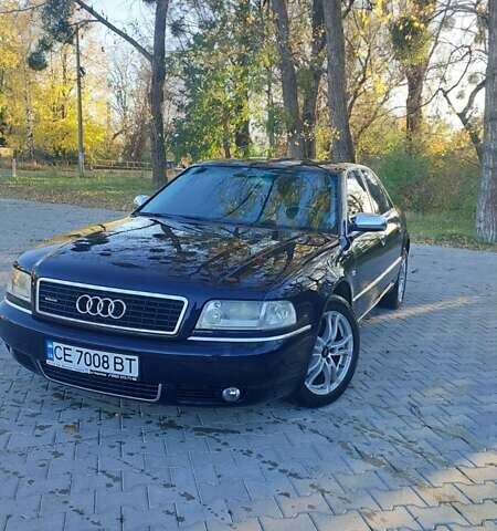 Синий Ауди А8, объемом двигателя 2.5 л и пробегом 550 тыс. км за 4800 $, фото 1 на Automoto.ua