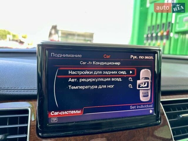 Синий Ауди А8, объемом двигателя 3 л и пробегом 230 тыс. км за 13777 $, фото 33 на Automoto.ua