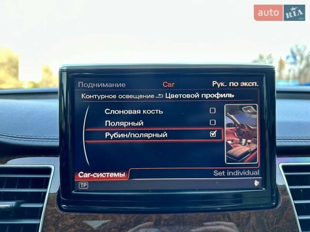 Синий Ауди А8, объемом двигателя 3 л и пробегом 224 тыс. км за 13999 $, фото 35 на Automoto.ua