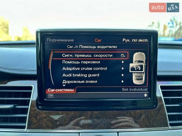 Синий Ауди А8, объемом двигателя 3 л и пробегом 224 тыс. км за 13999 $, фото 32 на Automoto.ua