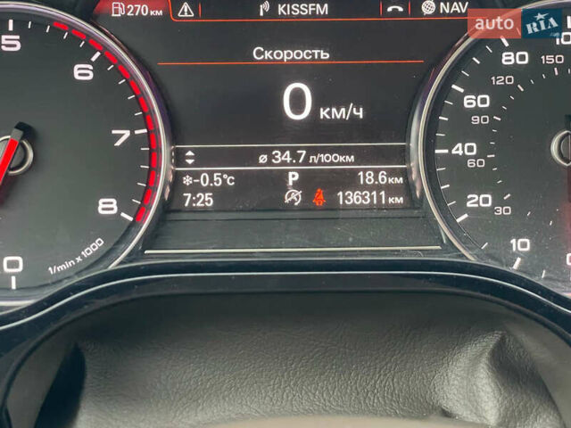 Синій Ауді A8, об'ємом двигуна 3.99 л та пробігом 136 тис. км за 16300 $, фото 32 на Automoto.ua
