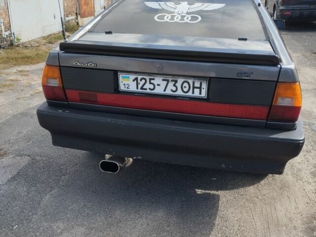 Сірий Ауді Купе, об'ємом двигуна 2.2 л та пробігом 325 тис. км за 2999 $, фото 3 на Automoto.ua