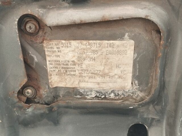 Сірий Ауді Купе, об'ємом двигуна 2.2 л та пробігом 325 тис. км за 2999 $, фото 15 на Automoto.ua