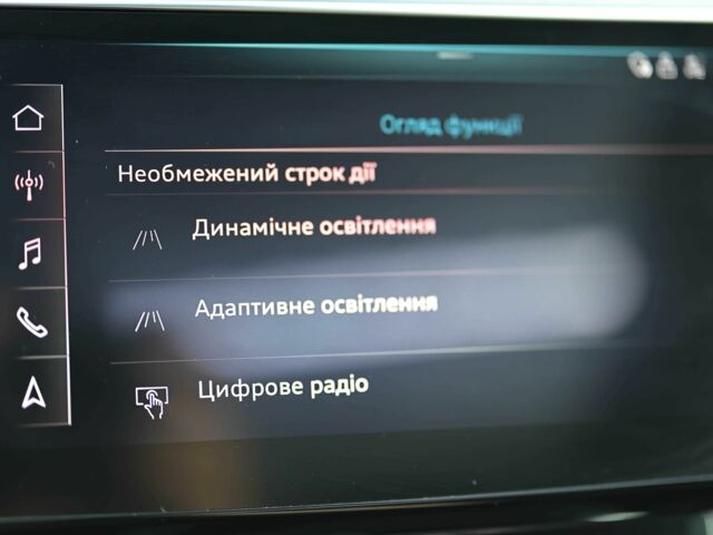 Бежевий Ауді Інша, об'ємом двигуна 0 л та пробігом 38 тис. км за 44000 $, фото 9 на Automoto.ua