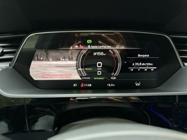 Черный Ауди Другая, объемом двигателя 0 л и пробегом 85 тыс. км за 42500 $, фото 8 на Automoto.ua