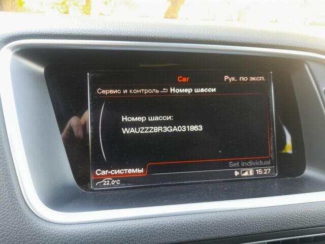 Чорний Ауді Інша, об'ємом двигуна 3 л та пробігом 245 тис. км за 24999 $, фото 22 на Automoto.ua